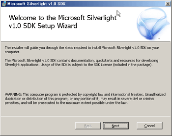 Silverlight 1.0 SDK (ソフトウェア開発キット)(英語)インストール
