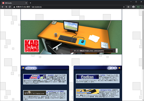 KAB-studio site image