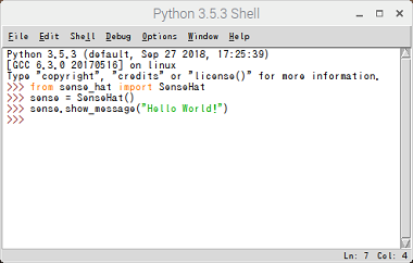 プログラムの実行