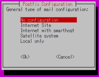 Postfix の初期設定