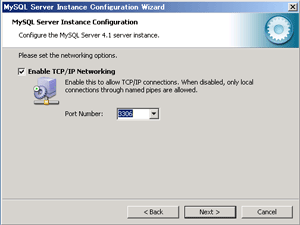 ネットワーク設定