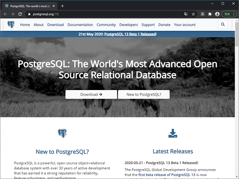 PostgreSQL のサイト