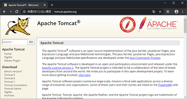 Tomcat のホームページ