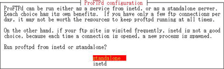 ProFTPd動作モード設定