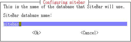 SiteBarのデータベース名
