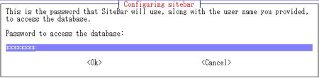 SiteBarユーザーのパスワード