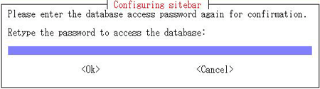 SiteBarユーザーのパスワード確認